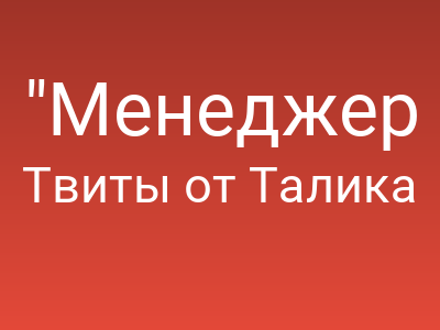 foto by {title limit ="10"}
